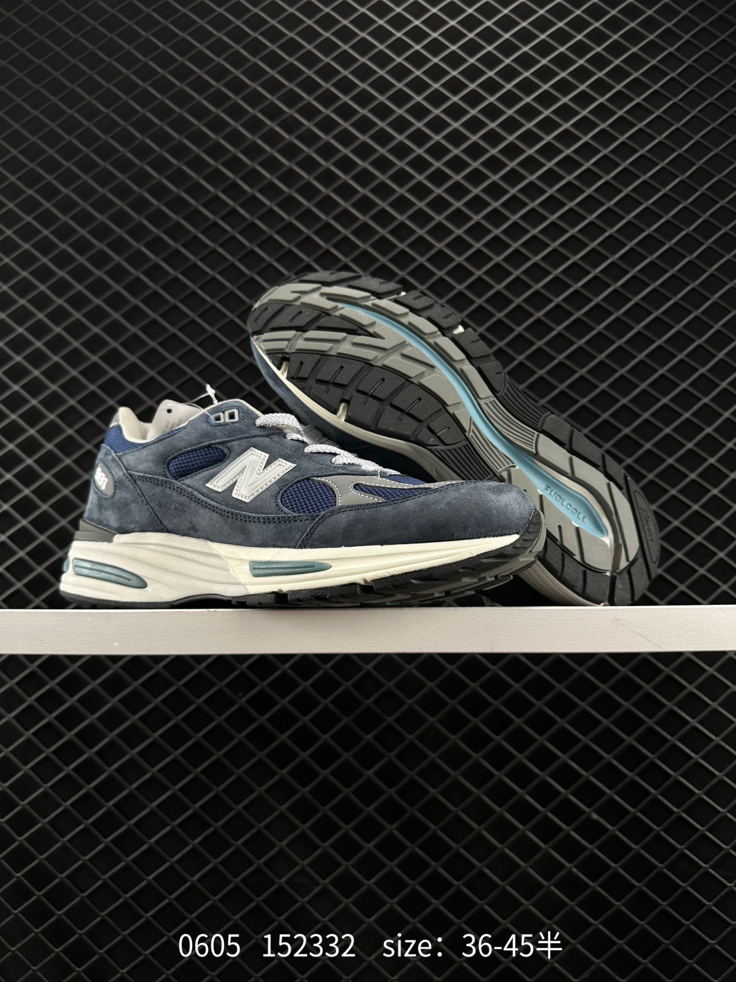 New Balance  NB Made in USA M991